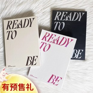 TWICE专辑 READY TO BE 迷你12辑 官方正版小卡海报明信片周边