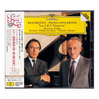 现货 贝多芬 第四和第五钢琴协奏曲 UHQCD唱片 毛里奇奥·波利尼