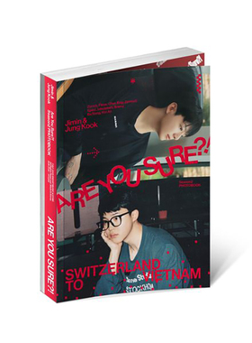 防弹少年团JIMINxJUNGKOOK Are You Sure?! Season2特典卡周边BTS