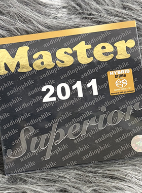 MASTER SUPERIOR AUDIOPHILE 2011 明达发烧精选 SACD MASA51182