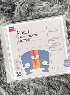 企鹅四星 Mozart 莫扎特 小提琴协奏曲全集 2CD 格鲁米欧 4383232