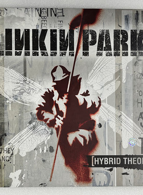 现货正版 林肯公园专辑 Linkin Park Hybrid Theory LP黑胶唱片
