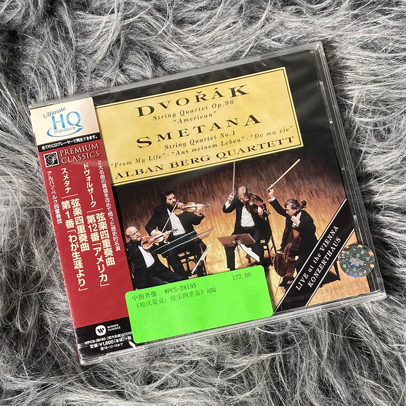 德沃夏克 斯美塔那 弦乐四重奏 HQCD CD唱片 古典音乐 WPCS-28193图片
