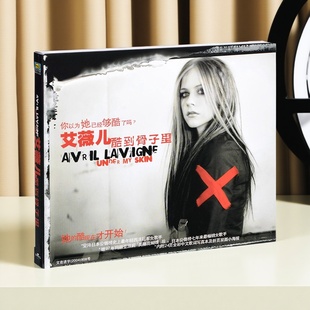 Lavigne Avril 酷到骨子里 CD唱片 现货正版 引进版 艾薇儿专辑