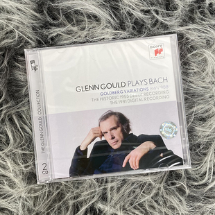 原版 原装 进口CD碟 古尔德 巴赫 1955与1981版 哥德堡变奏曲 正版