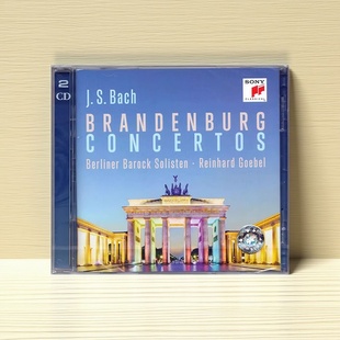 2CD唱片 巴赫：勃兰登堡协奏曲 88985361112 进口 原装
