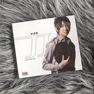 现货 原装正版 JJ 林俊杰专辑  历年精选辑  CD唱片