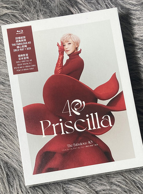 The Fabulous 40 Priscilla Live in Hong Kong 陈慧娴演唱会蓝光