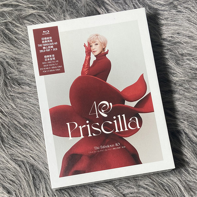 The Fabulous 40 Priscilla Live in Hong Kong 陈慧娴演唱会蓝光