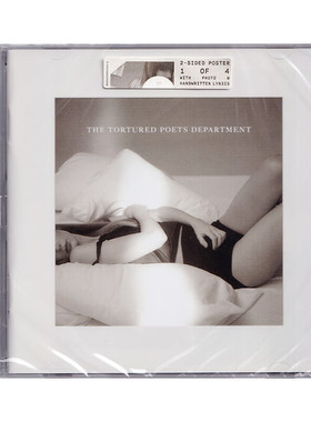 现货 泰勒斯威夫特 Taylor Swift The Tortured Poets Department