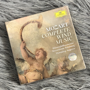 现货正版 Mozart Wind Music 莫扎特管弦乐全集 5CD唱片 4862457