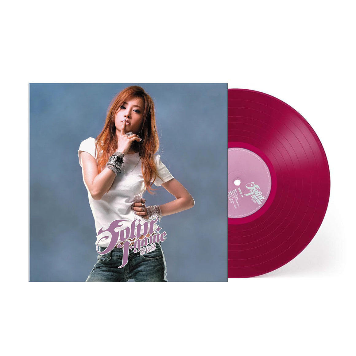 现货正版 蔡依林专辑 J-Game 炫丽紫色彩胶 LP黑胶唱片 12寸碟片