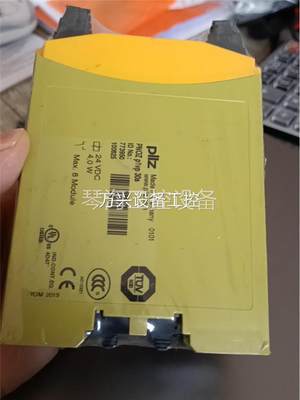 二手议价皮尔滋继电器，773950 PNOZ p1vp 30s设备