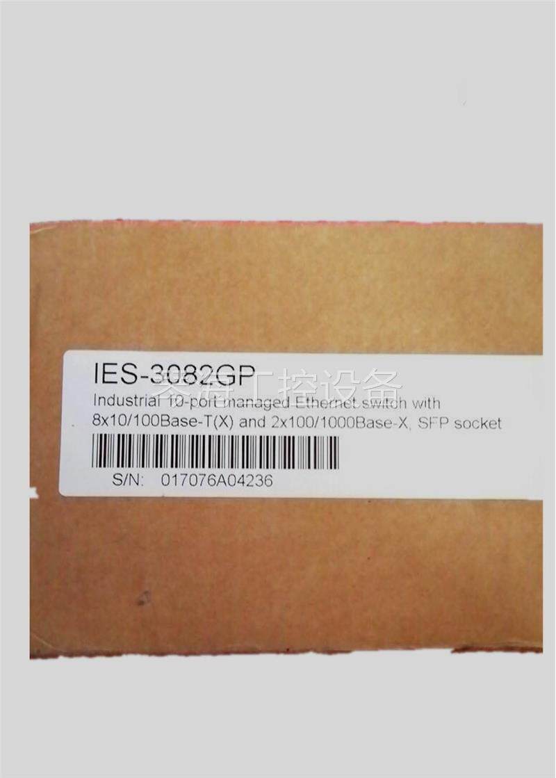 原装 正品 台湾oring交换机 ies-3082gp 工程余货二手议价