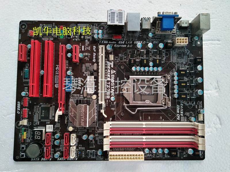 h77mu3 biostar/映泰 hi-fi h77s / tz77a/ tz75b 1155针 大主板