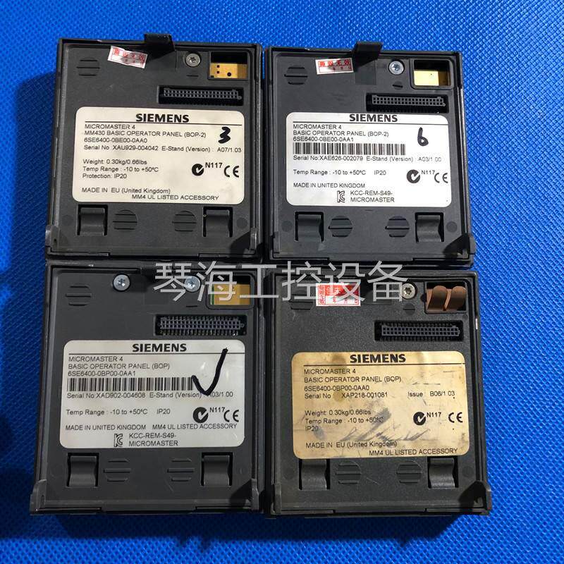 西门子变频器440系列bop面板和m430显示调试bop-2操作键盘控制器