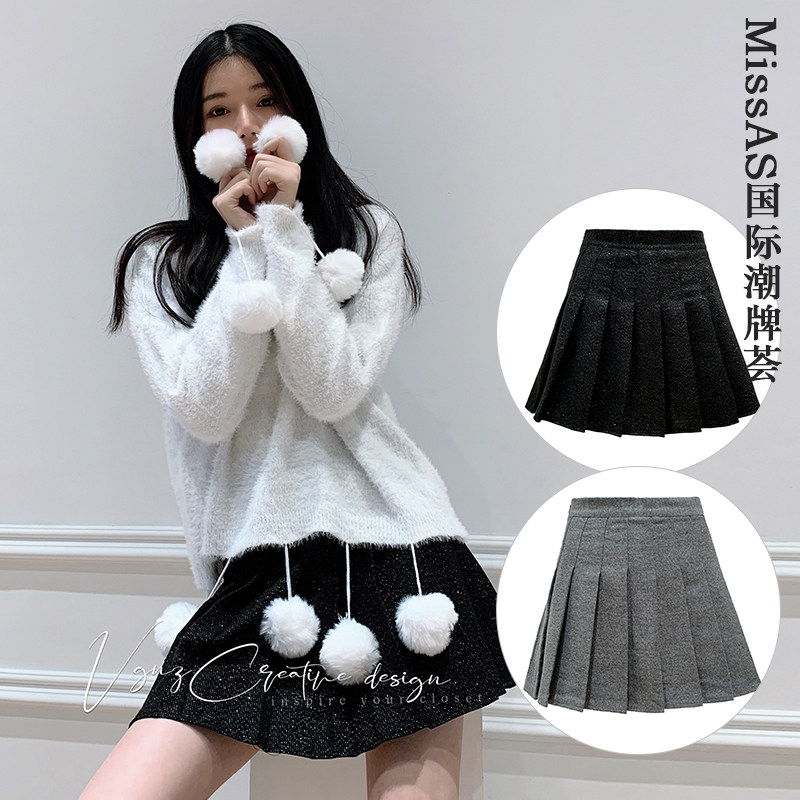 MissAS designer Vega Vesture temperament Bouffancy Culottes 2021 New Early Springin the Women's clothing/Boutique , Skirts  category - from Buy2taobao.com to provide professional Taobao agent buy service
