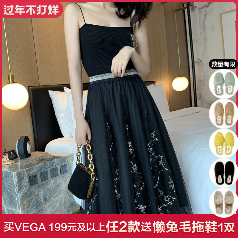 designer Vega Vesture fashion temperament starry sky Yarn skirt 2019 New spring and summerin the Women's clothing/Boutique , Skirts  category - from Buy2taobao.com to provide professional Taobao agent buy service