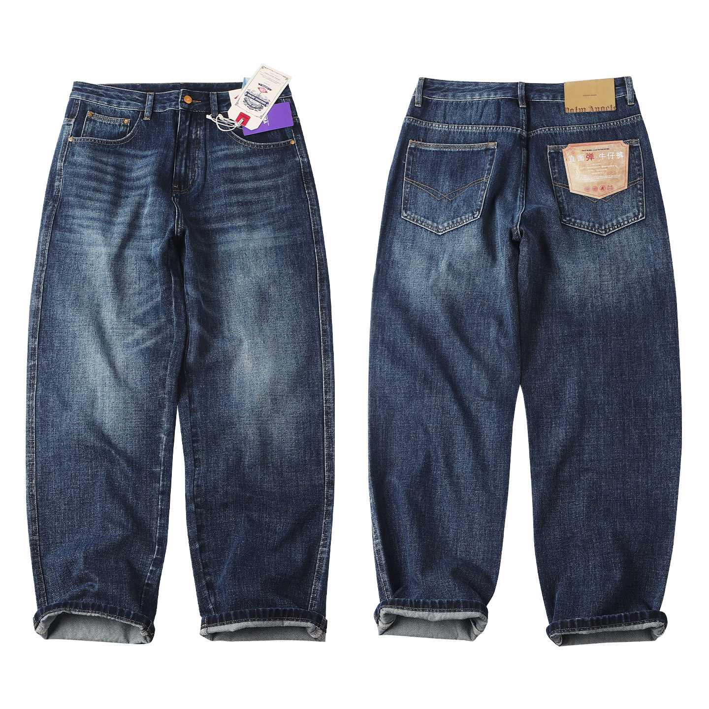 秋季水洗做旧深蓝色牛仔裤男宽松小直筒裤高个子加长猫须磨白长裤