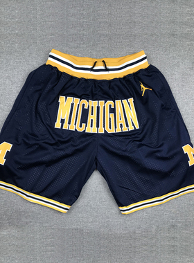 密歇根大学复古篮球裤刺绣口袋球裤宽松大码运动透气学生篮球短裤