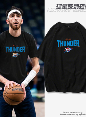 春夏美式纯棉篮球T恤大学生男款短袖休闲运动上衣雷霆队投篮训练