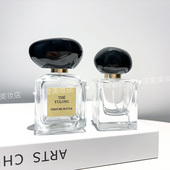 高档香水分装 瓶玻璃喷雾瓶空瓶子小样替换瓶30毫升50毫升玉龙茶