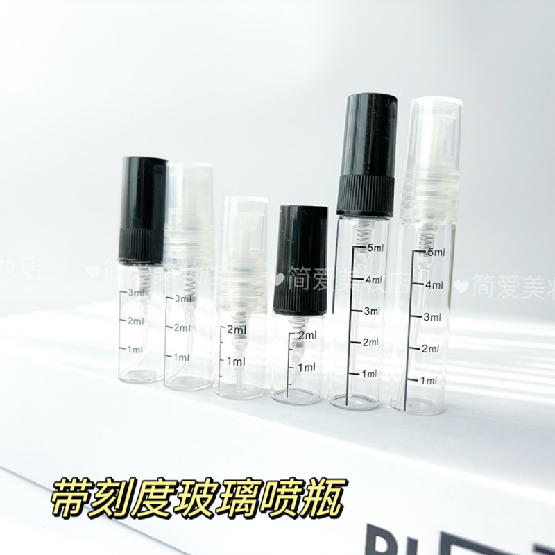 刻度瓶香水分装瓶按压喷雾