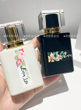 香水分装瓶按压喷雾瓶白色黑色