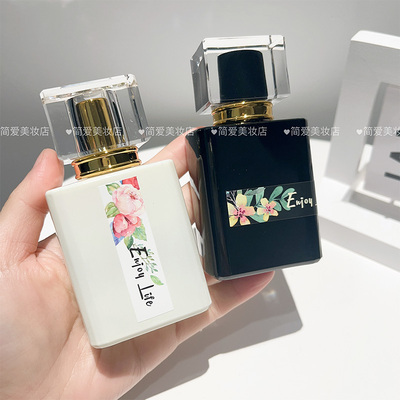 香水分装瓶按压喷雾瓶白色黑色