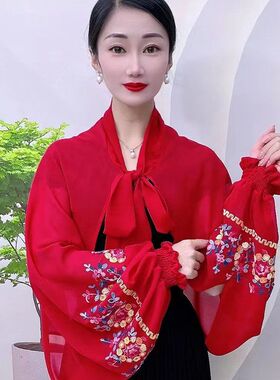 精品【绣花披肩】防晒时尚百搭