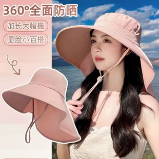 防紫外线防晒遮脸大披肩太阳防风骑车遮阳帽百搭渔夫帽女夏天海边