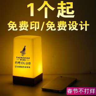 【正常发货】酒吧台灯创意个性灯夜灯ktv清吧led充电定制号码桌灯