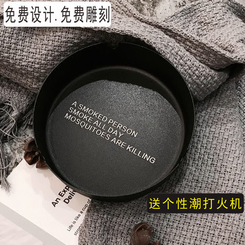 不锈钢烟灰缸定制网咖清吧