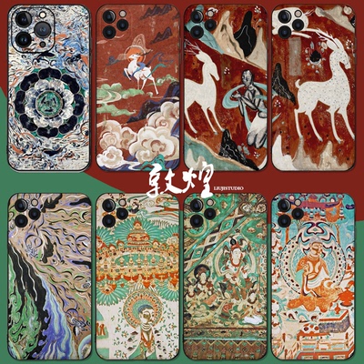 敦煌手机壳苹果华为浮雕立体飞天
