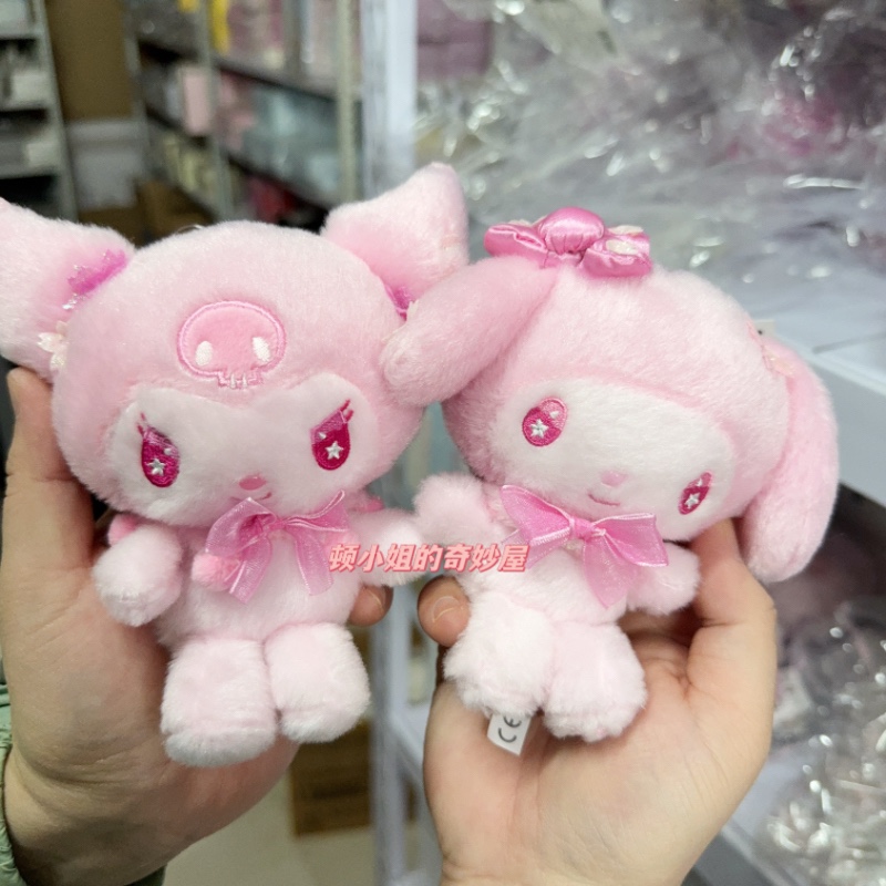 Sanrio三丽鸥樱花公仔挂件钥匙扣发夹盲盒HelloKitty美乐蒂必爱诺