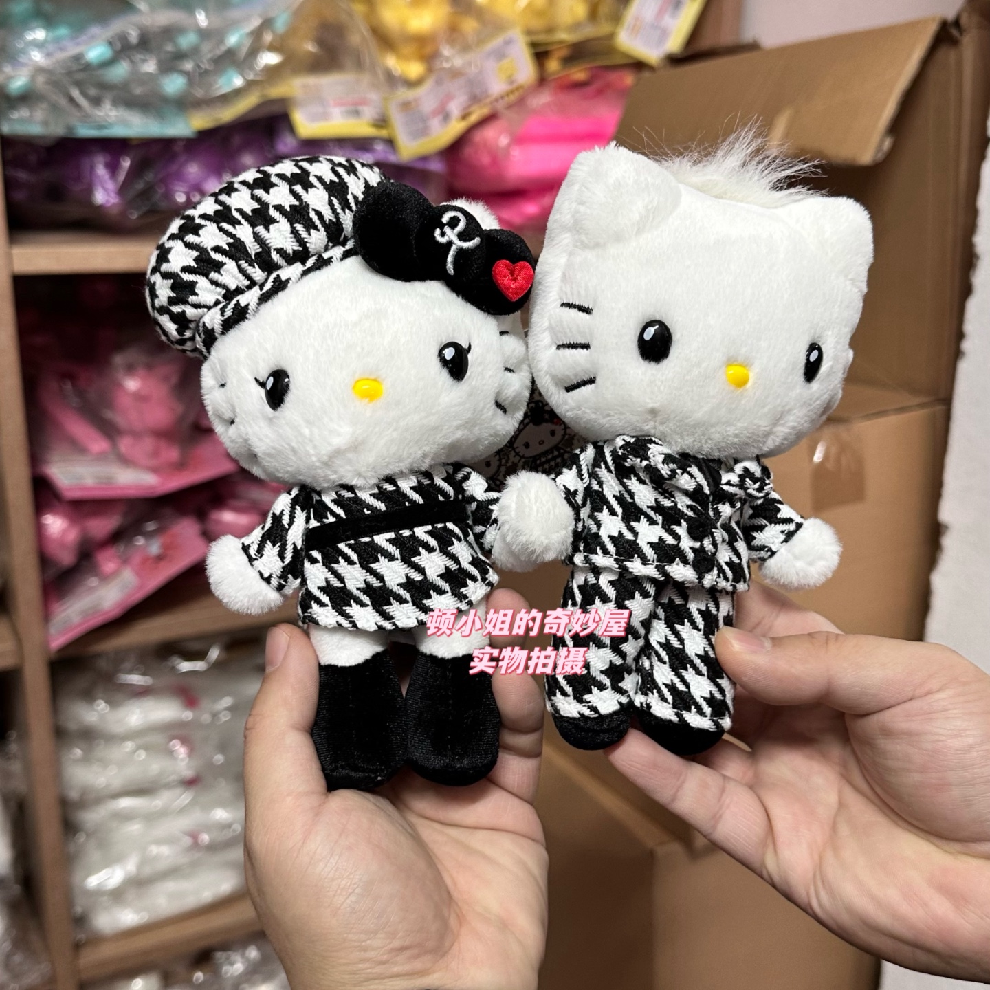 Sanrio三丽鸥hellokitty挂件公仔