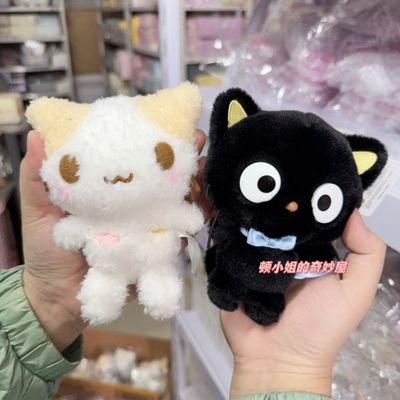 sanrio三丽鸥喵喵家族棉花糖猫巧克猫挂件公仔挂包手提袋拎包贴纸