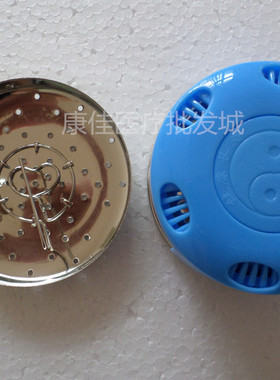 不锈钢加厚艾熏灸器圆形盒随身灸