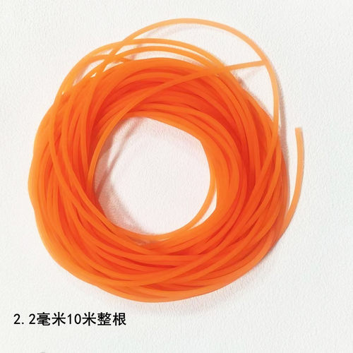 实心橡皮筋高弹力实心皮筋弹弓绑筋钓鱼逗钓皮筋2.2 2 2.5毫米