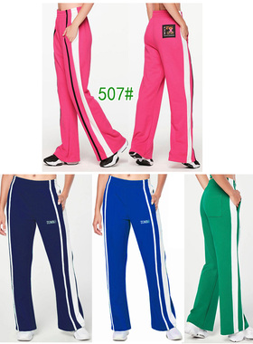 特价ZW 舞蹈裤 健身瑜伽体操瘦身跑步运动 女装长裤 507