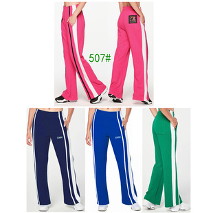 长裤 舞蹈裤 女装 507 健身瑜伽体操瘦身跑步运动 特价