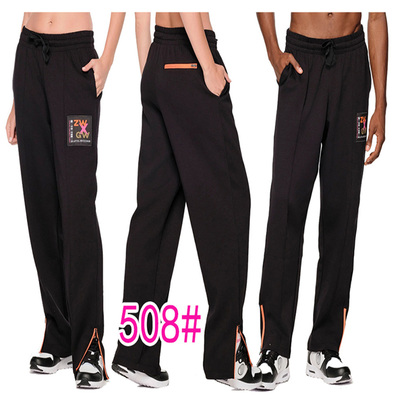 长裤zumba速干舞蹈运动宽松中腰