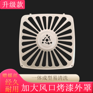 8100 老板烟机过滤网CXW 8210外罩防油罩配件 8312 8305 200 8008