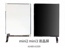 ipad5/4/6液晶屏air1a1474显示a1954内屏mini2a1822a1893屏幕总成