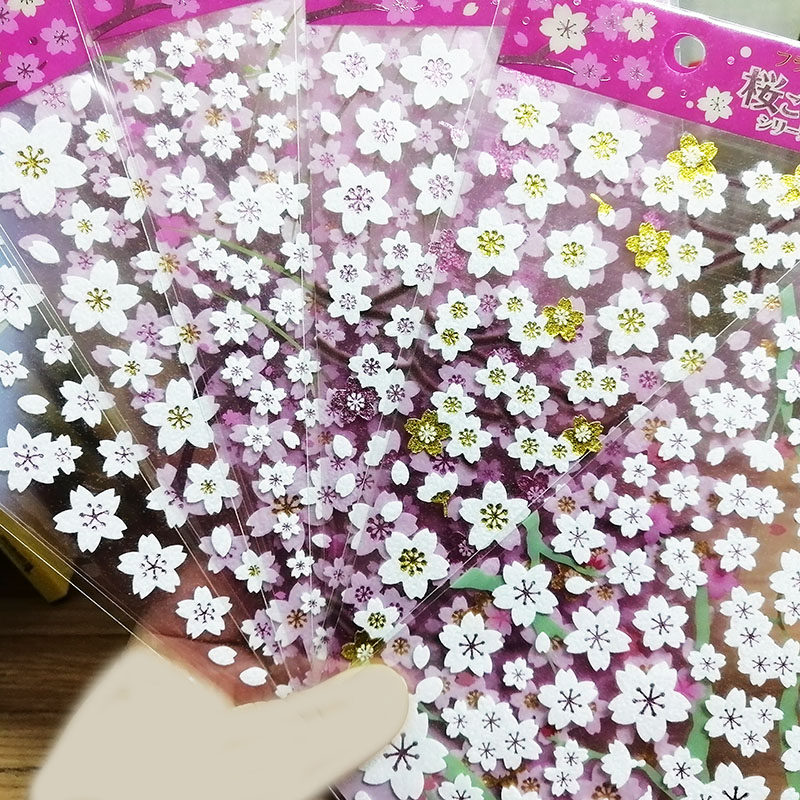 绒面 彩金白樱花花瓣3d宝宝日记成长档案相片装饰手帐贴纸