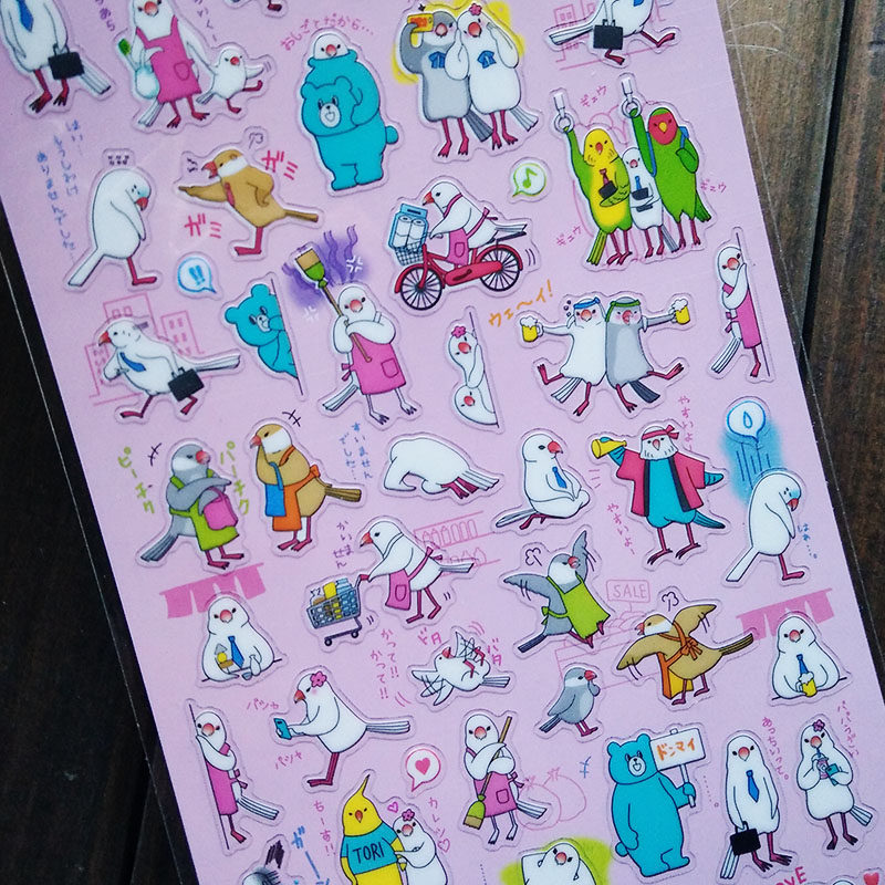 日单 超可爱的手绘风格 拟人鹦鹉  手帐日程记事本贴纸