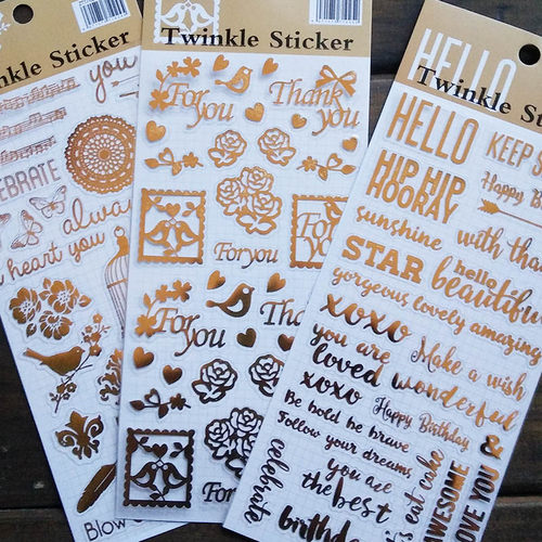 diy宝宝日记 剪贴簿 手帐 happyplan烫金 花鸟 英文 pvc透明贴纸