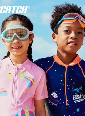 ESCATCH儿童泳衣男童连体专业防晒游泳女孩小中大童宝宝温泉套装