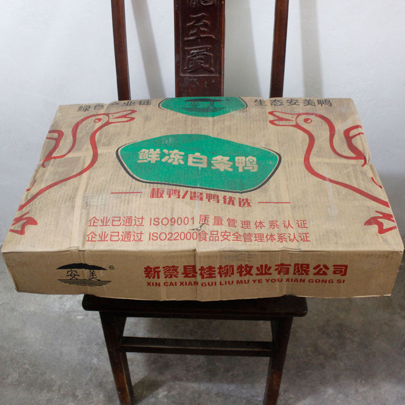 桂柳白条鸭冷冻鸭烧鸭冰冻鸭鲜冻商用酱鸭板鸭优选新鲜冻鸭货整箱