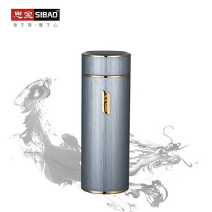 思宝保温杯-春华秋实（顺丰包邮）